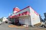 ショッピングセンター　ダイソー静岡東新田店（ショッピングセンター）まで350m