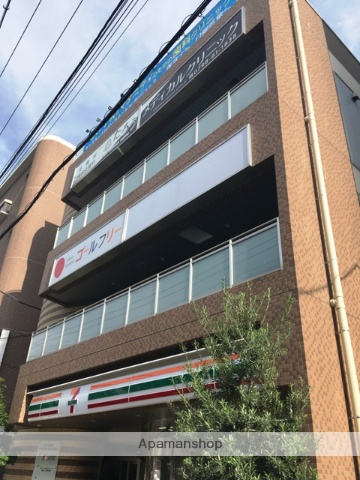 コンビニ　セブンイレブン（コンビニ）まで307m