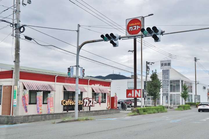 飲食店　ガスト徳島沖浜店（飲食店）まで1748m