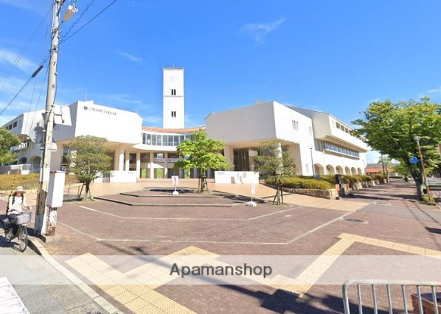 大学・短大　大手前大学（大学・短大）まで345m