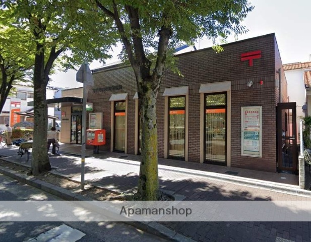 郵便局　尼崎塚口本町郵便局（郵便局）まで610m