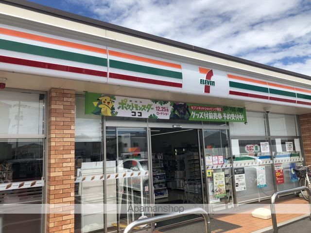 コンビニ　セブンイレブン西市店（コンビニ）まで587m