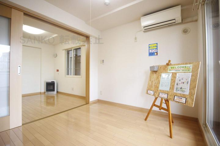 その他部屋・スペース