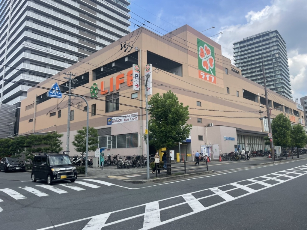 スーパー　ライフ 香里園店（スーパー）まで1542m