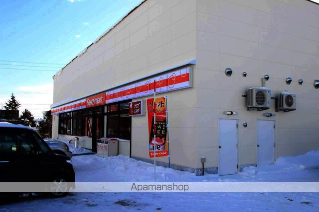 コンビニ　セイコーマート（コンビニ）まで903m