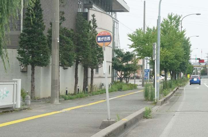 その他　扇が丘西（その他）まで190m