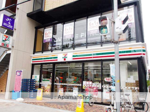 コンビニ　セブンイレブン（コンビニ）まで340m