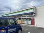コンビニ　ファミリーマート 山陽インター店（コンビニ）まで1535m