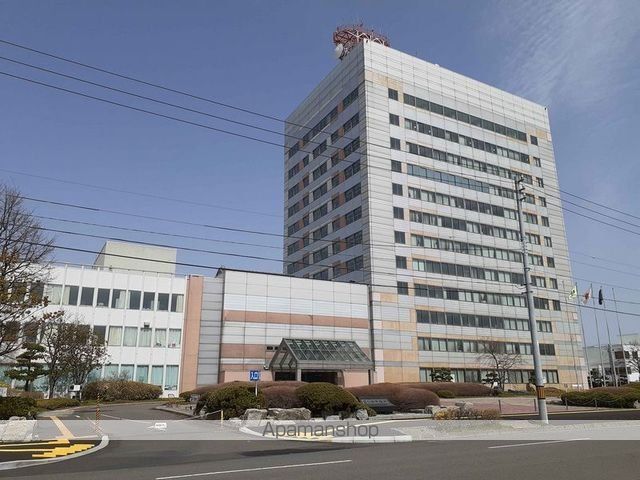 役所　苫小牧市役所（役所）まで1000m