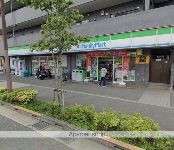 コンビニ　ファミリーマート（コンビニ）まで3457m
