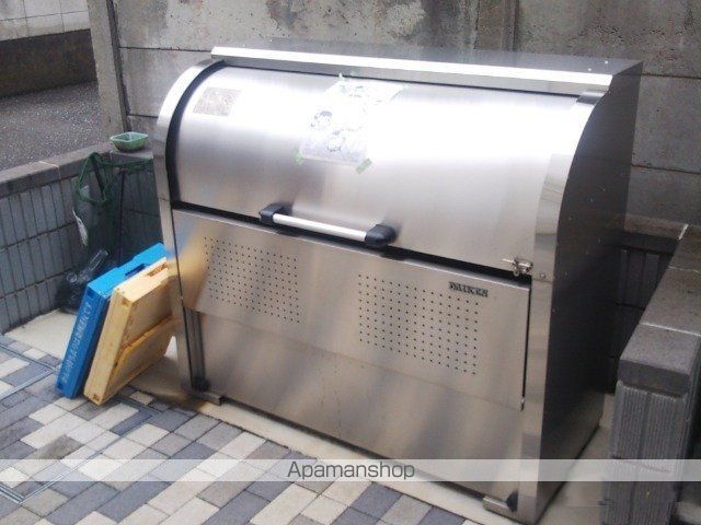 その他共有部分　その他共有部分