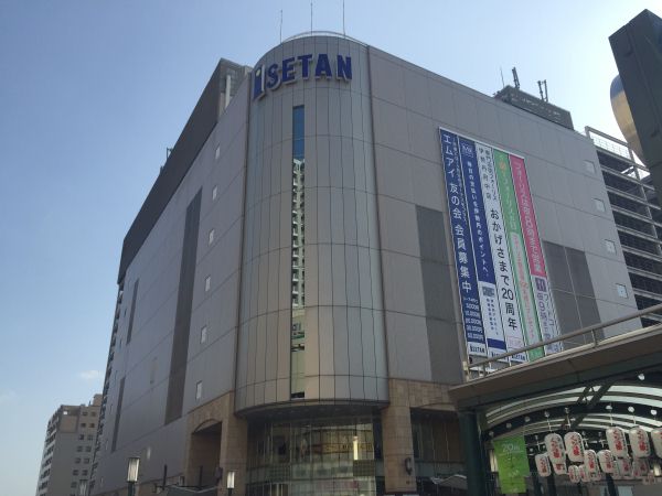 コンビニ　サンクス 府中東口店（コンビニ）まで169m