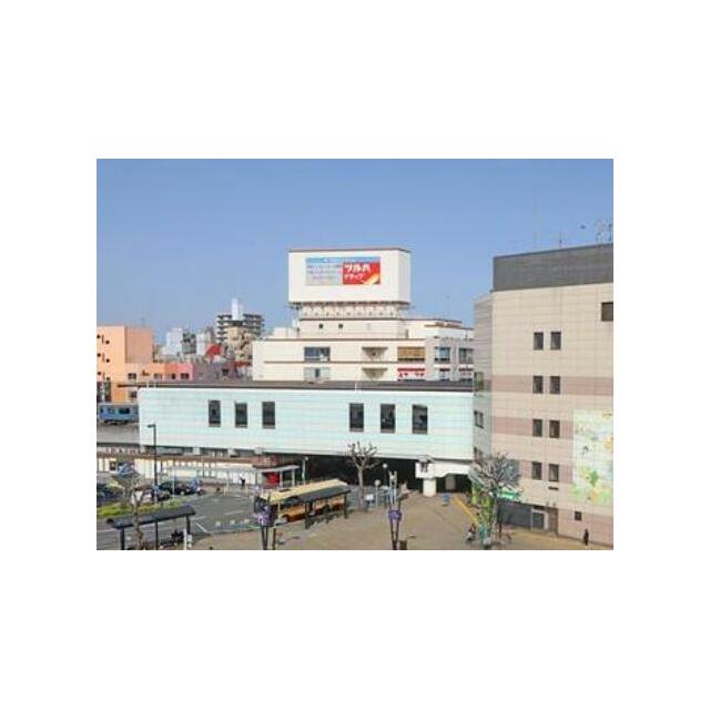 その他　大和駅（その他）まで3805m