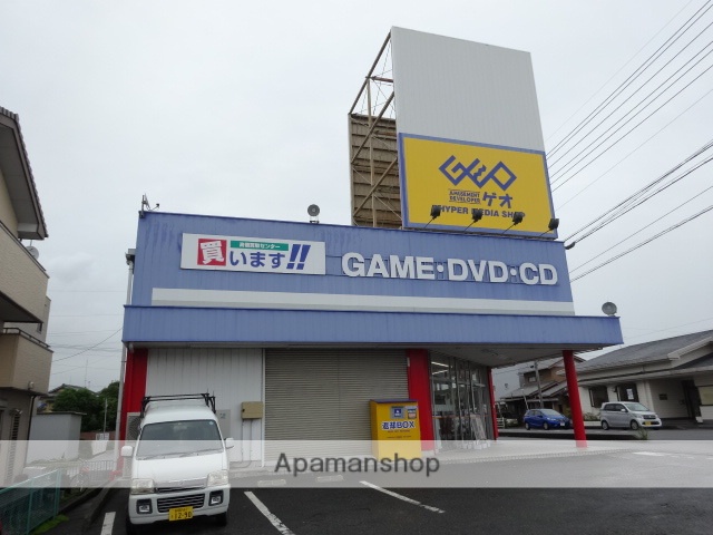 レンタルビデオ　ＧＥＯ（レンタルビデオ）まで1600m