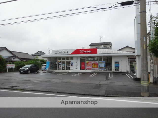 その他　ソフトバンク（その他）まで800m