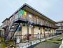 新検見川駅より徒歩5分 築46年7ヶ月 2階建の賃貸物件
