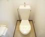 トイレ　洋式のトイレです。