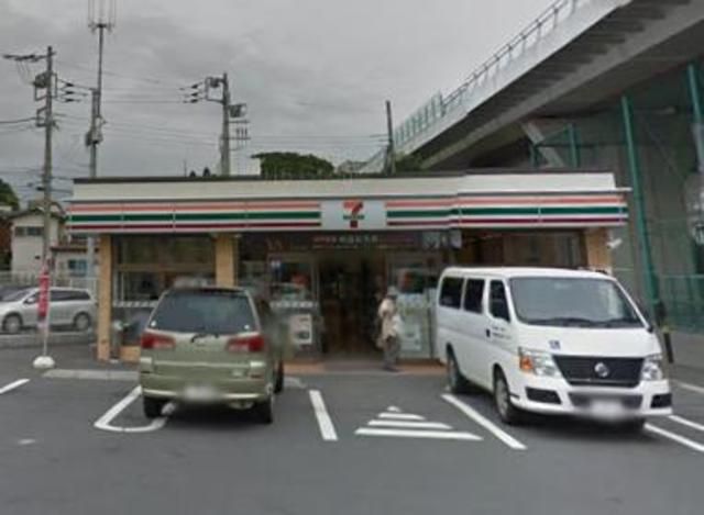 コンビニ　★★セブンイレブン（コンビニ）まで210m