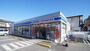コンビニ　ローソン＋スリーエフ入間仏子店（コンビニ）まで1485m