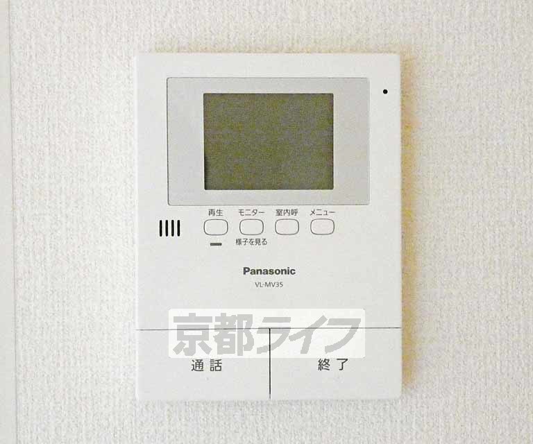 セキュリティ　ＴＶホンです。