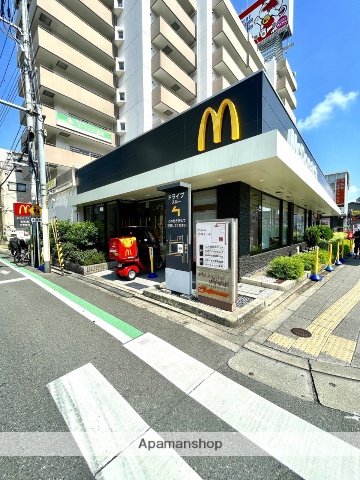 飲食店　マクドナルド国道関目店（飲食店）まで309m