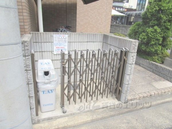 その他共有部分　ゴミ置き場