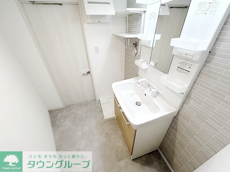 洗面設備　お部屋探しは株式会社　タウンハウジング　までお気軽にお問合…