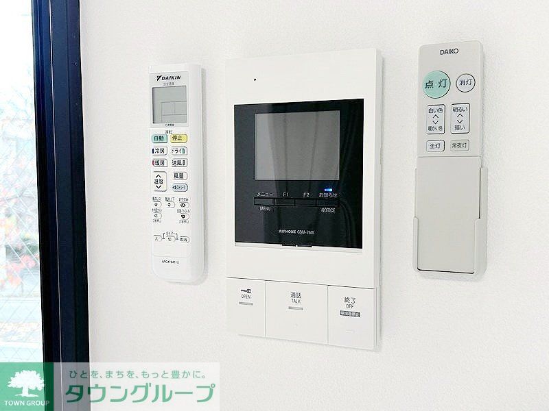 セキュリティ　設備