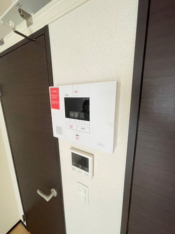 セキュリティ　SECOMホームセキュリティ対応