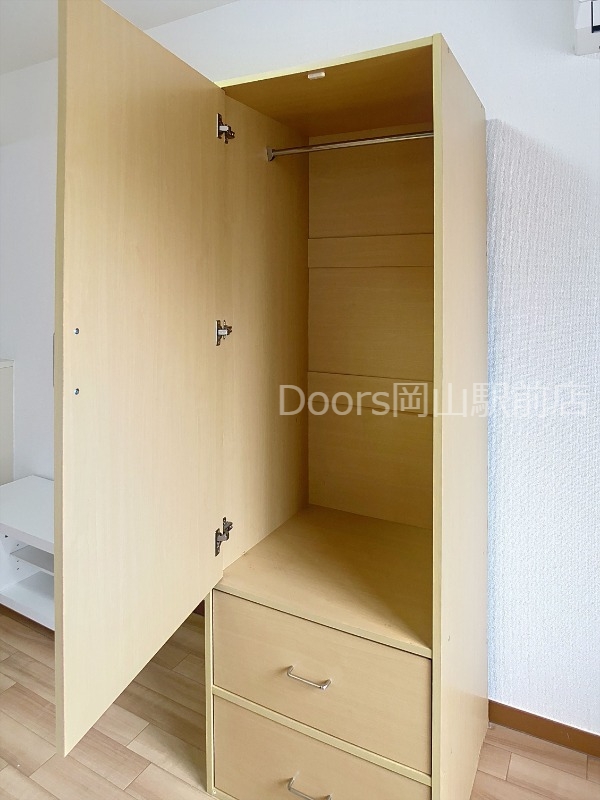 収納　※イメージ