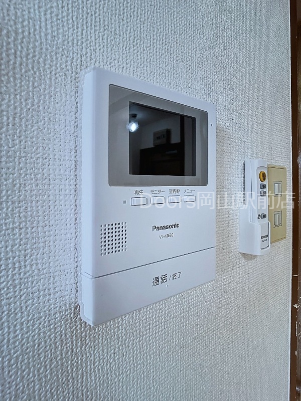 セキュリティ　※イメージ