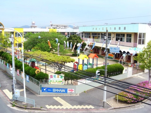 幼稚園・保育園　緑ヶ丘・第二幼稚園（幼稚園・保育園）まで150m