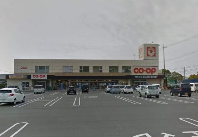 スーパー　おかやまコープコープ北畝（スーパー）まで314m