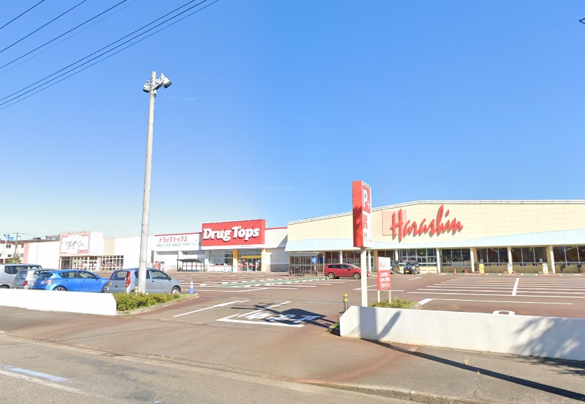 スーパー　原信（スーパー）まで482m