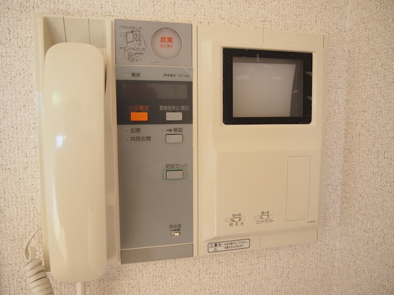 セキュリティ　モニターホン