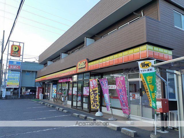 コンビニ　デイリーヤマザキ津田店（コンビニ）まで261m