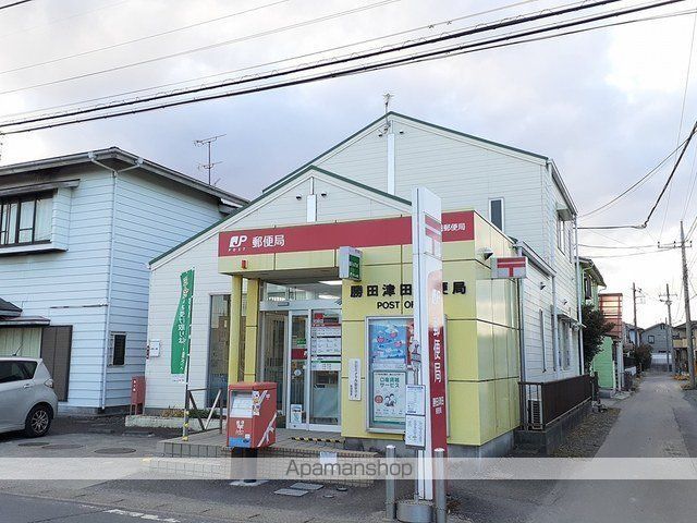 郵便局　勝田津田郵便局（郵便局）まで565m