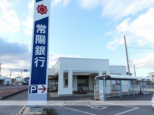 銀行　常陽銀行津田出張所（銀行）まで999m