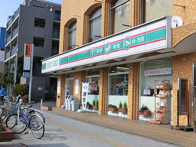 コンビニ　ローソンストア１００　浦安北栄店（コンビニ）まで140m