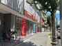 その他　ほっともっと 代官町店（その他）まで265m