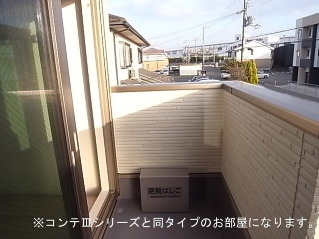 バルコニー　イメージ