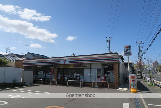 コンビニ　セブン－イレブン高石高師浜店（コンビニ）まで531m