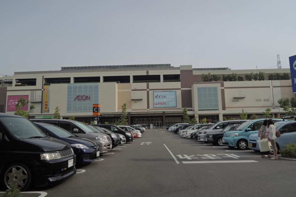 ホームセンター　イオンモール伊丹昆陽（ホームセンター）まで1029m