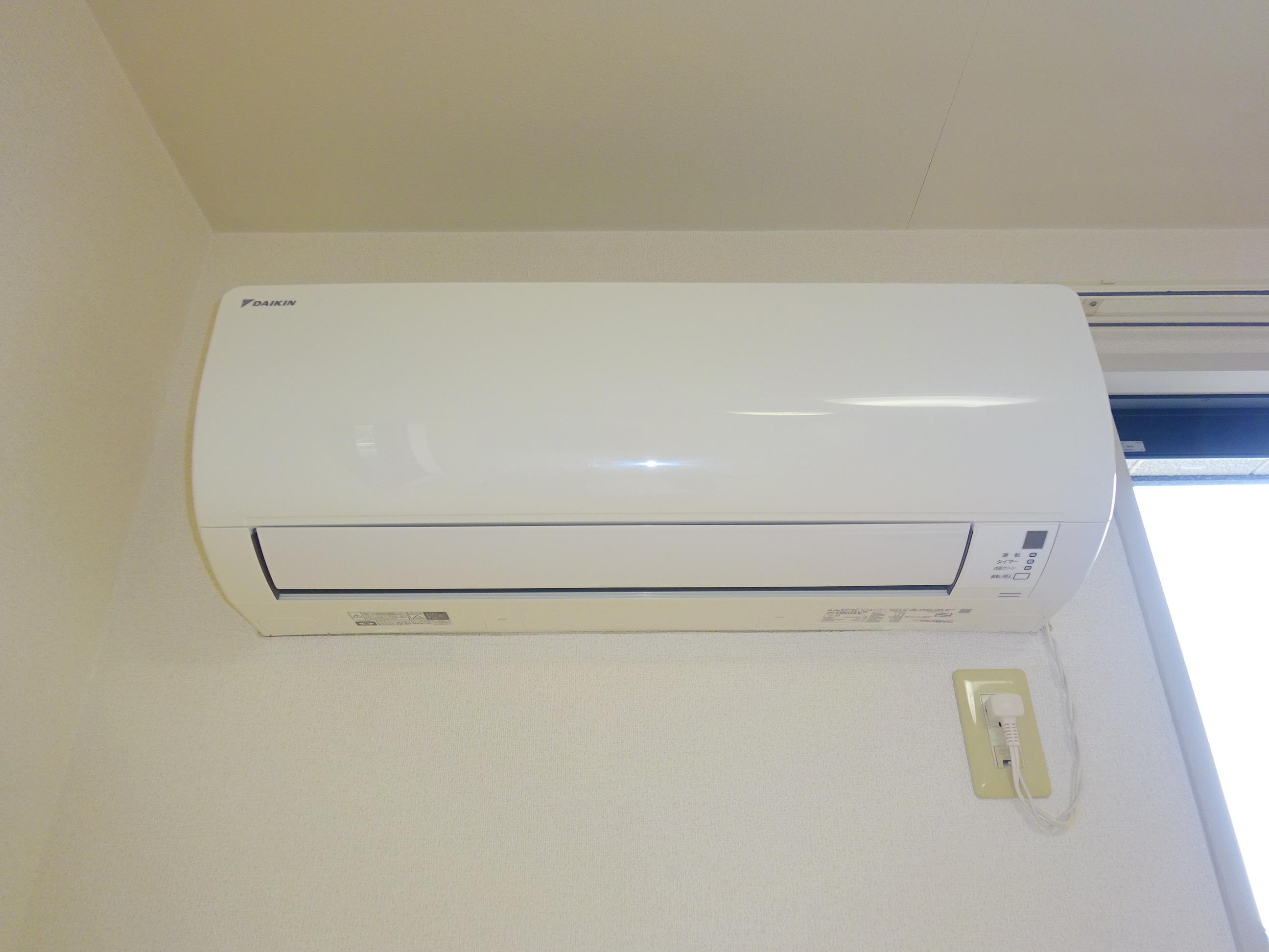 その他設備　※参考写真　同建物の他の部屋です