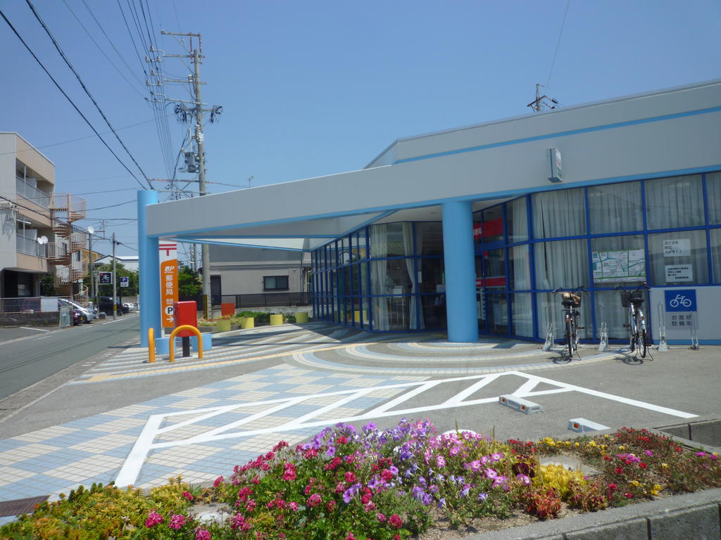 郵便局　新居郵便局（郵便局）まで2055m