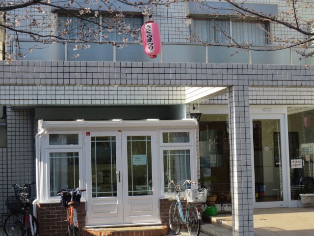 病院　さくら路クリニック（病院）まで360m