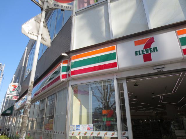 コンビニ　セブンイレブン（コンビニ）まで620m