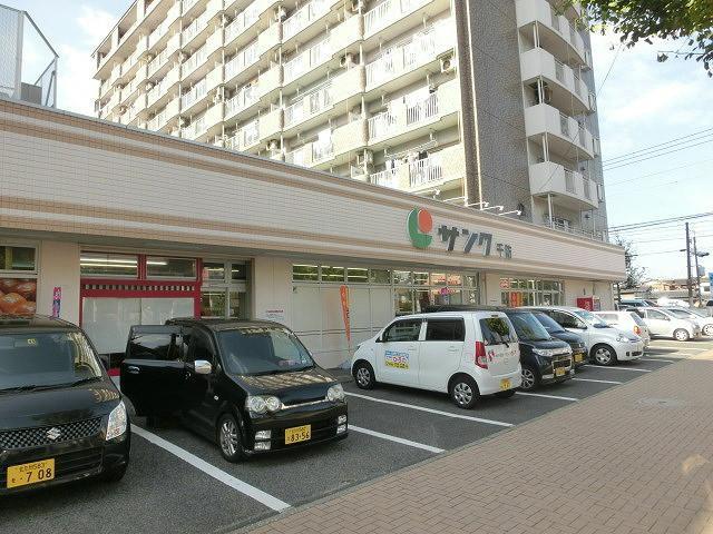 スーパー　サンク千防店（スーパー）まで340m
