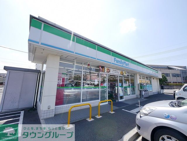 コンビニ　ファミリーマート所沢宮本町二丁目店（コンビニ）まで610m