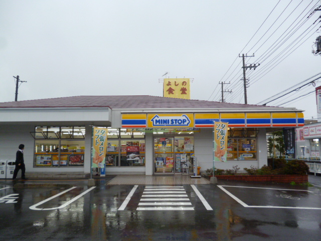 コンビニ　ミニストップ（コンビニ）まで405m